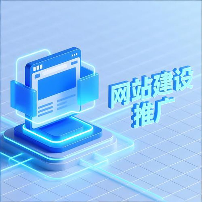 IT外包服务引领企业数字化转型